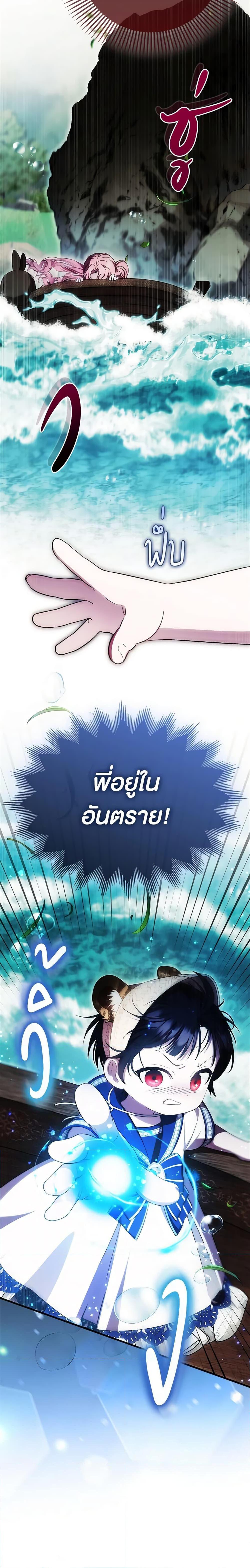 Manga-lc-com อ่านมังงะ อ่านการ์ตูน ออนไลน์ ฟรี It’s My First Time Being Loved ตอนที่ 1 2 3 4 5 6 7 8 9 10 11 12 13 14 ฟรี ไม่มีโฆษณา Manga-lc - อ่าน มังงะ อ่าน การ์ตูน ออนไลน์ อ่านมังงะ ฟรี