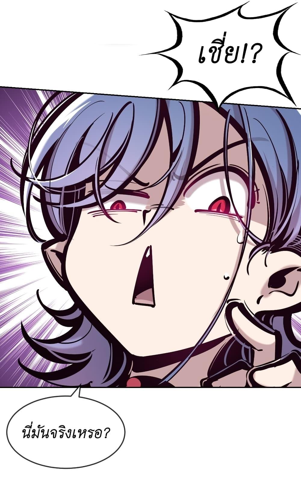 Manga-lc-com อ่านมังงะ อ่านการ์ตูน ออนไลน์ ฟรี Demon X Angel, Can’t Get Along! ตอนที่ 1 2 3 4 5 6 7 8 9 10 11 12 13 14 ฟรี ไม่มีโฆษณา Manga-lc - อ่าน มังงะ อ่าน การ์ตูน ออนไลน์ อ่านมังงะ ฟรี