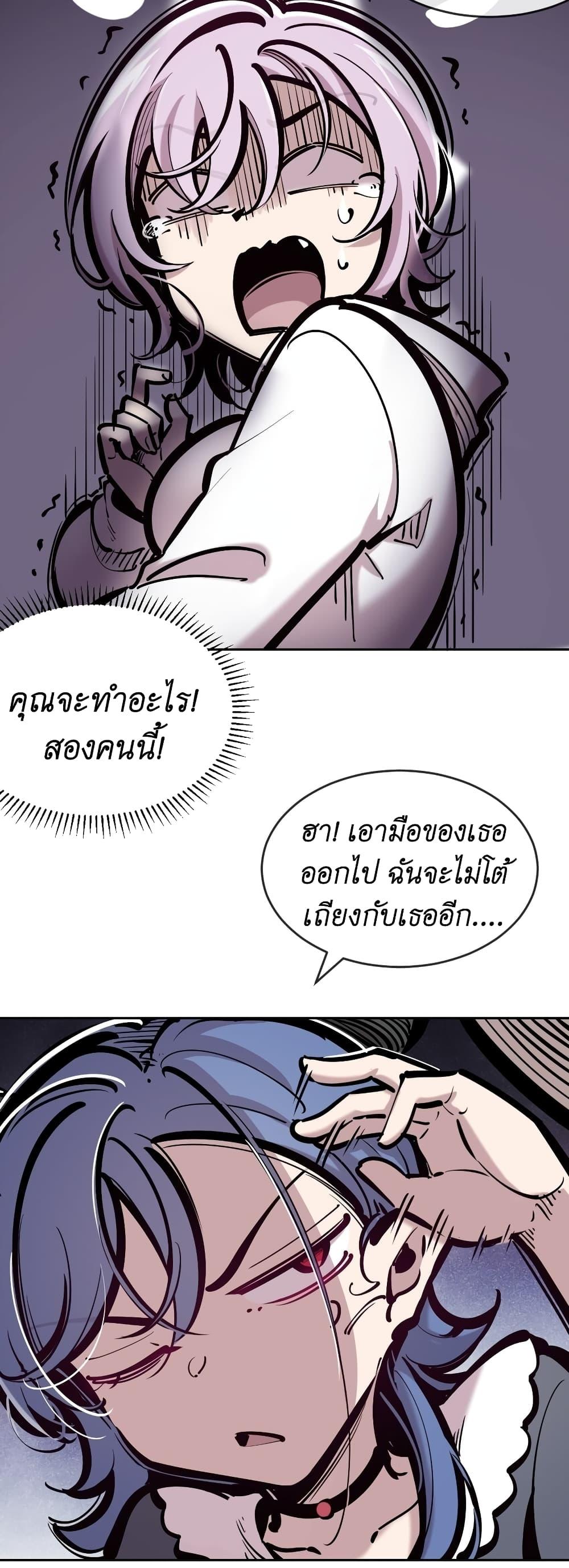 Manga-lc-com อ่านมังงะ อ่านการ์ตูน ออนไลน์ ฟรี Demon X Angel, Can’t Get Along! ตอนที่ 1 2 3 4 5 6 7 8 9 10 11 12 13 14 ฟรี ไม่มีโฆษณา Manga-lc - อ่าน มังงะ อ่าน การ์ตูน ออนไลน์ อ่านมังงะ ฟรี