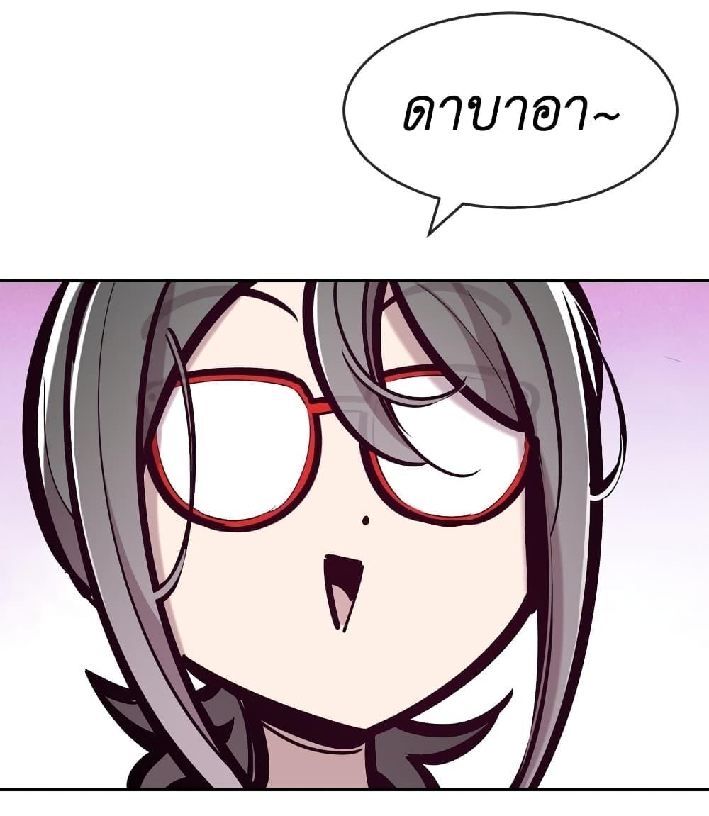 Manga-lc-com อ่านมังงะ อ่านการ์ตูน ออนไลน์ ฟรี Demon X Angel, Can’t Get Along! ตอนที่ 1 2 3 4 5 6 7 8 9 10 11 12 13 14 ฟรี ไม่มีโฆษณา Manga-lc - อ่าน มังงะ อ่าน การ์ตูน ออนไลน์ อ่านมังงะ ฟรี
