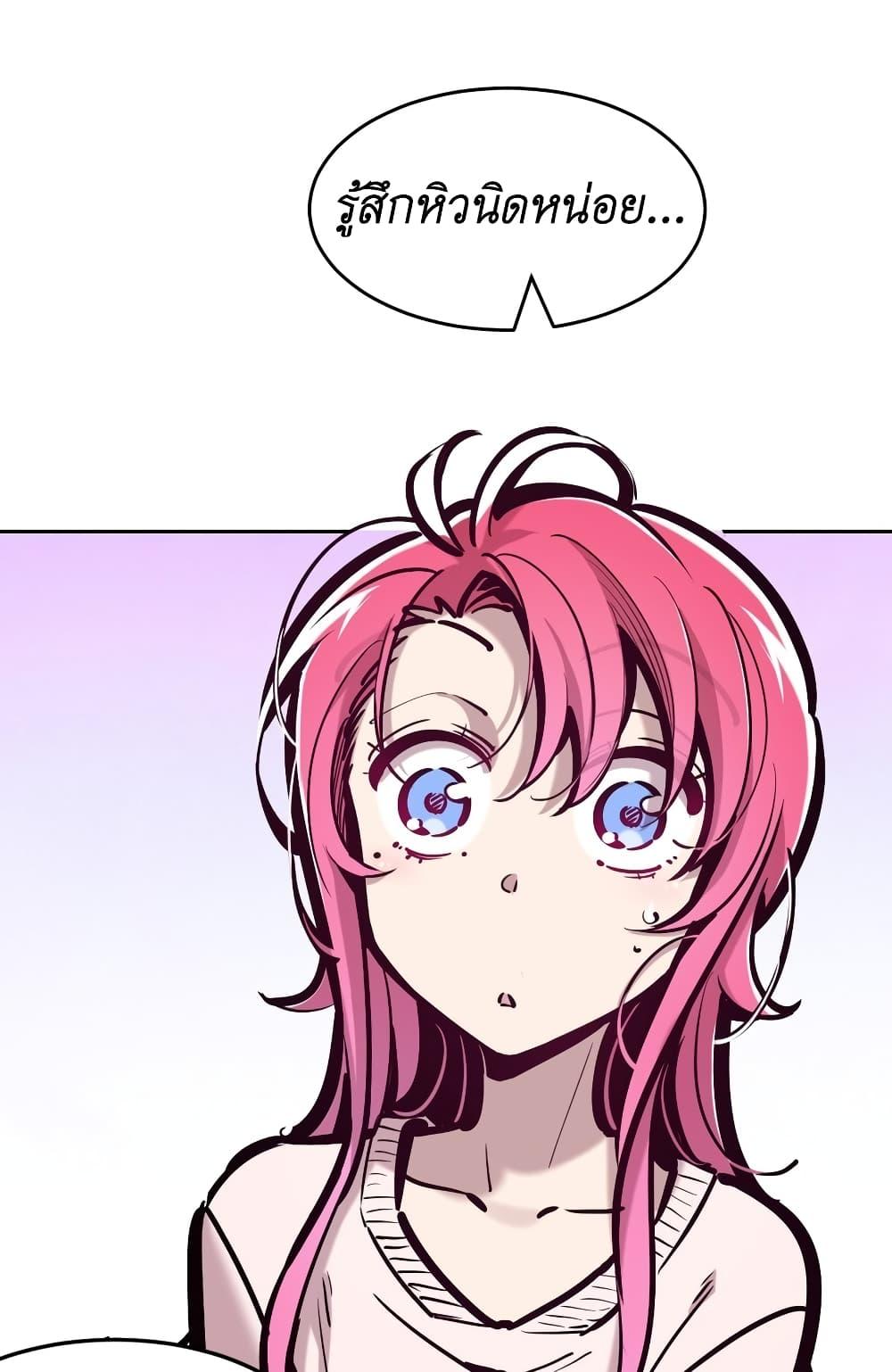 Manga-lc-com อ่านมังงะ อ่านการ์ตูน ออนไลน์ ฟรี Demon X Angel, Can’t Get Along! ตอนที่ 1 2 3 4 5 6 7 8 9 10 11 12 13 14 ฟรี ไม่มีโฆษณา Manga-lc - อ่าน มังงะ อ่าน การ์ตูน ออนไลน์ อ่านมังงะ ฟรี