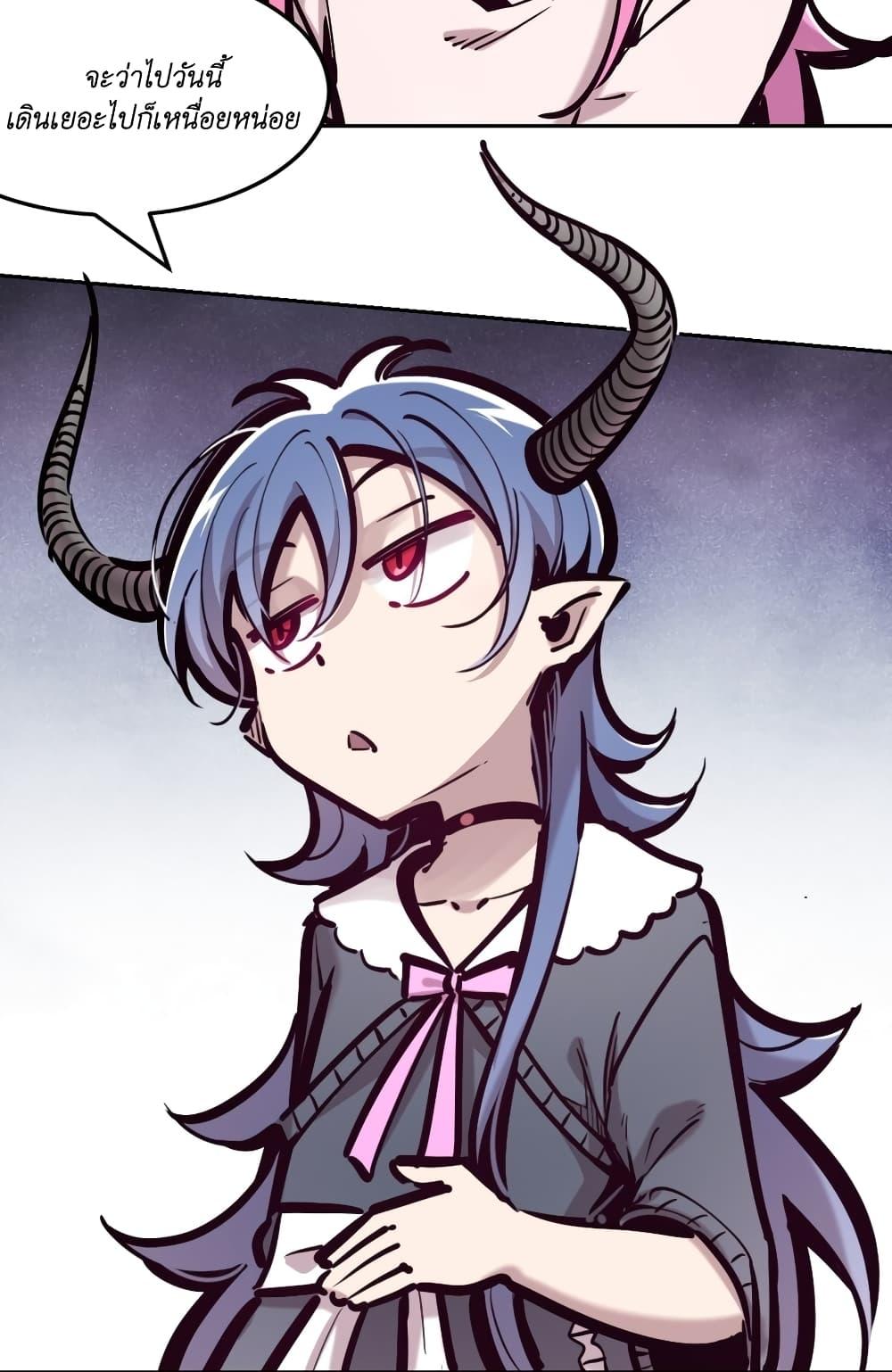Manga-lc-com อ่านมังงะ อ่านการ์ตูน ออนไลน์ ฟรี Demon X Angel, Can’t Get Along! ตอนที่ 1 2 3 4 5 6 7 8 9 10 11 12 13 14 ฟรี ไม่มีโฆษณา Manga-lc - อ่าน มังงะ อ่าน การ์ตูน ออนไลน์ อ่านมังงะ ฟรี