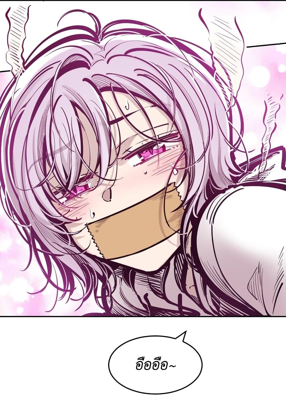 Manga-lc-com อ่านมังงะ อ่านการ์ตูน ออนไลน์ ฟรี Demon X Angel, Can’t Get Along! ตอนที่ 1 2 3 4 5 6 7 8 9 10 11 12 13 14 ฟรี ไม่มีโฆษณา Manga-lc - อ่าน มังงะ อ่าน การ์ตูน ออนไลน์ อ่านมังงะ ฟรี