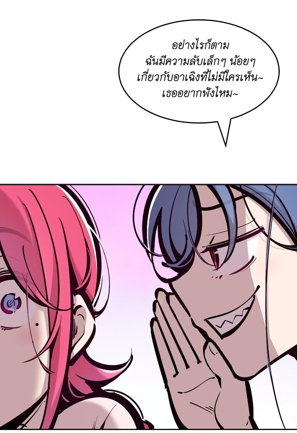 Manga-lc-com อ่านมังงะ อ่านการ์ตูน ออนไลน์ ฟรี Demon X Angel, Can’t Get Along! ตอนที่ 1 2 3 4 5 6 7 8 9 10 11 12 13 14 ฟรี ไม่มีโฆษณา Manga-lc - อ่าน มังงะ อ่าน การ์ตูน ออนไลน์ อ่านมังงะ ฟรี