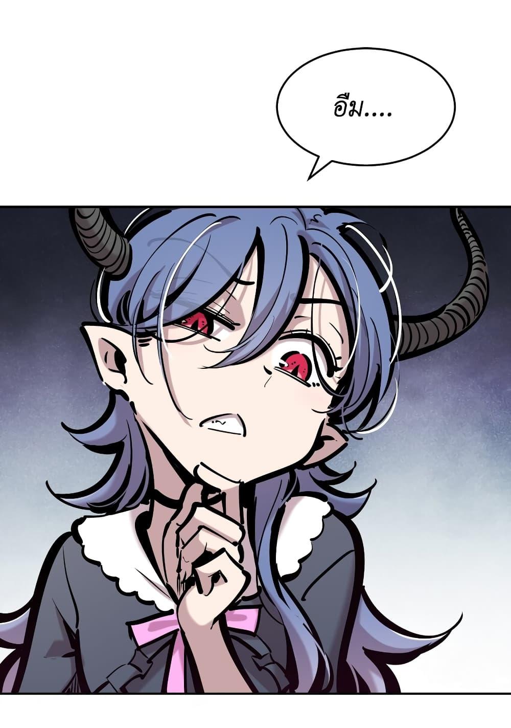 Manga-lc-com อ่านมังงะ อ่านการ์ตูน ออนไลน์ ฟรี Demon X Angel, Can’t Get Along! ตอนที่ 1 2 3 4 5 6 7 8 9 10 11 12 13 14 ฟรี ไม่มีโฆษณา Manga-lc - อ่าน มังงะ อ่าน การ์ตูน ออนไลน์ อ่านมังงะ ฟรี