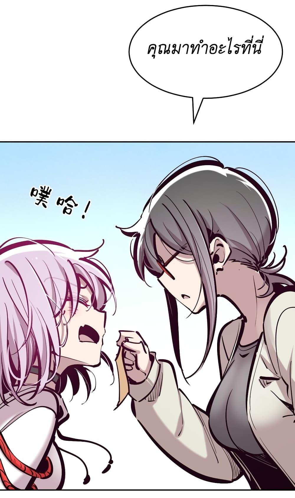Manga-lc-com อ่านมังงะ อ่านการ์ตูน ออนไลน์ ฟรี Demon X Angel, Can’t Get Along! ตอนที่ 1 2 3 4 5 6 7 8 9 10 11 12 13 14 ฟรี ไม่มีโฆษณา Manga-lc - อ่าน มังงะ อ่าน การ์ตูน ออนไลน์ อ่านมังงะ ฟรี