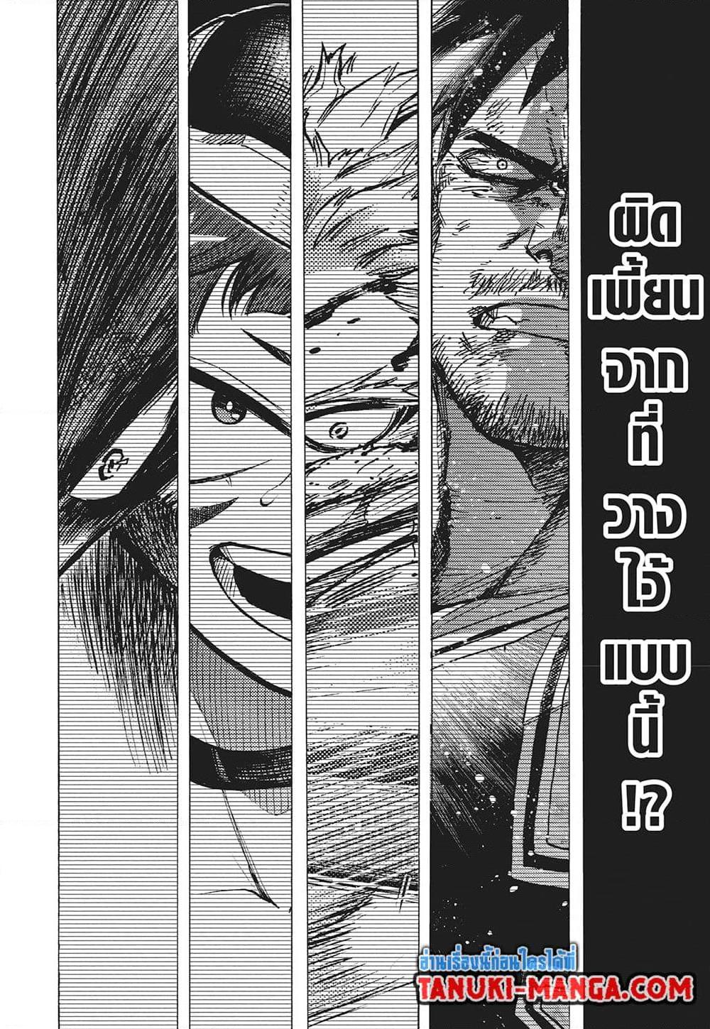 Manga-lc-com อ่านมังงะ อ่านการ์ตูน ออนไลน์ ฟรี Boku no Hero Academia ตอนที่ 1 2 3 4 5 6 7 8 9 10 11 12 13 14 ฟรี ไม่มีโฆษณา Manga-lc - อ่าน มังงะ อ่าน การ์ตูน ออนไลน์ อ่านมังงะ ฟรี