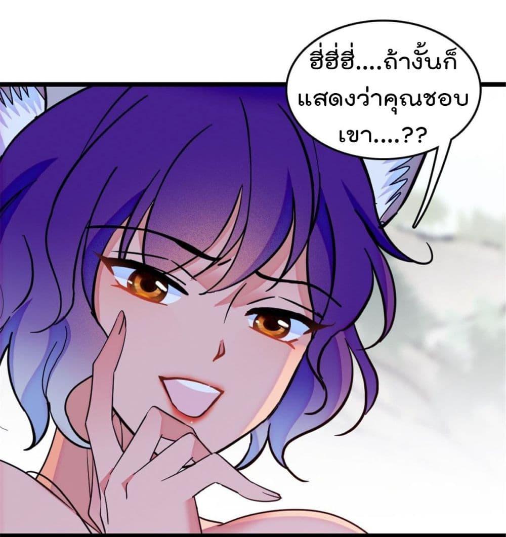Manga-lc-com อ่านมังงะ อ่านการ์ตูน ออนไลน์ ฟรี Beast World With Only Handsome Boys ตอนที่ 1 2 3 4 5 6 7 8 9 10 11 12 13 14 ฟรี ไม่มีโฆษณา Manga-lc - อ่าน มังงะ อ่าน การ์ตูน ออนไลน์ อ่านมังงะ ฟรี
