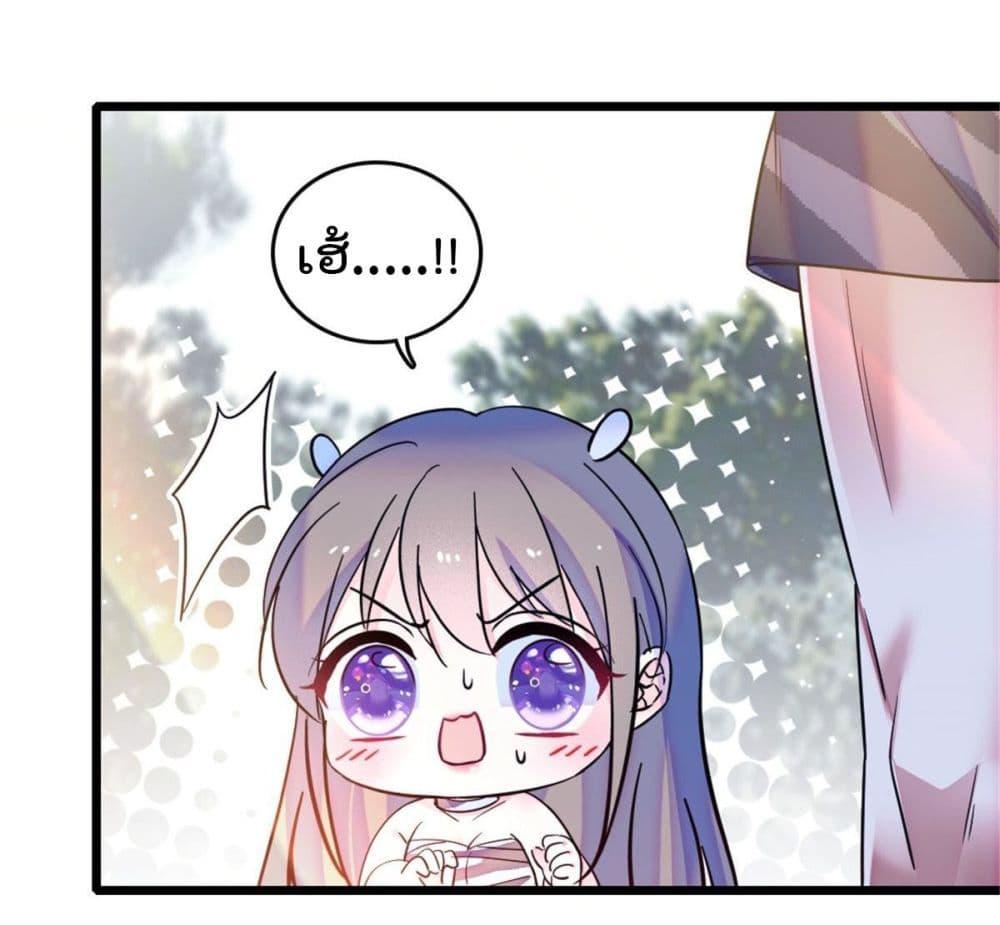 Manga-lc-com อ่านมังงะ อ่านการ์ตูน ออนไลน์ ฟรี Beast World With Only Handsome Boys ตอนที่ 1 2 3 4 5 6 7 8 9 10 11 12 13 14 ฟรี ไม่มีโฆษณา Manga-lc - อ่าน มังงะ อ่าน การ์ตูน ออนไลน์ อ่านมังงะ ฟรี