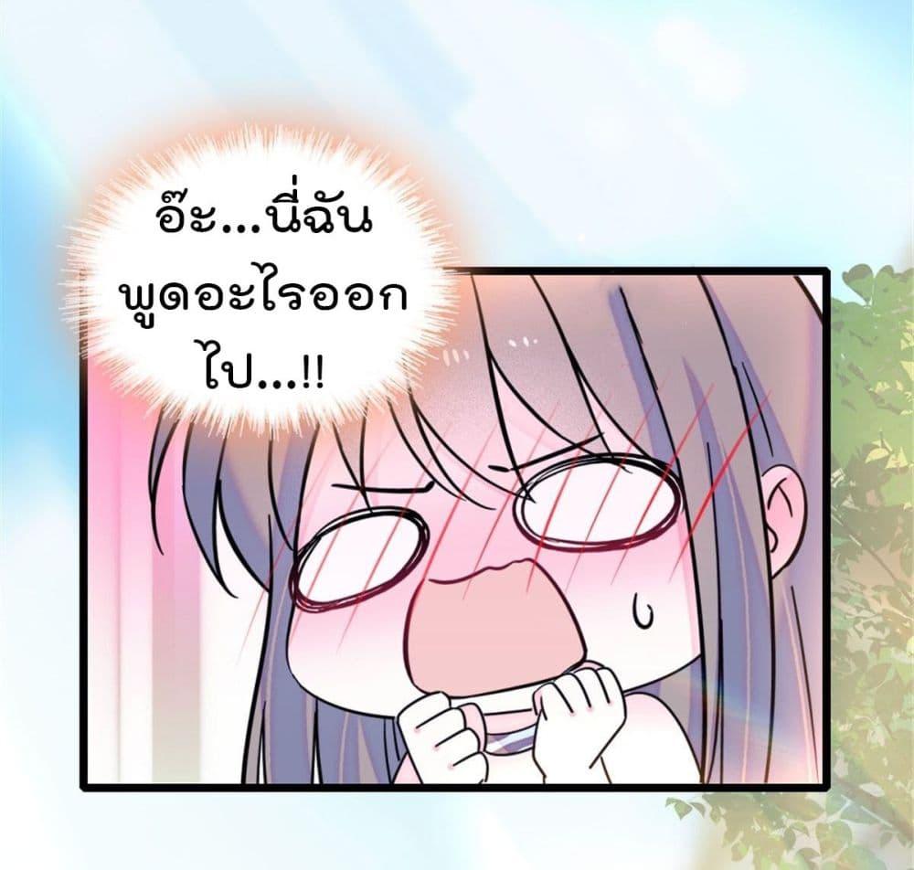 Manga-lc-com อ่านมังงะ อ่านการ์ตูน ออนไลน์ ฟรี Beast World With Only Handsome Boys ตอนที่ 1 2 3 4 5 6 7 8 9 10 11 12 13 14 ฟรี ไม่มีโฆษณา Manga-lc - อ่าน มังงะ อ่าน การ์ตูน ออนไลน์ อ่านมังงะ ฟรี