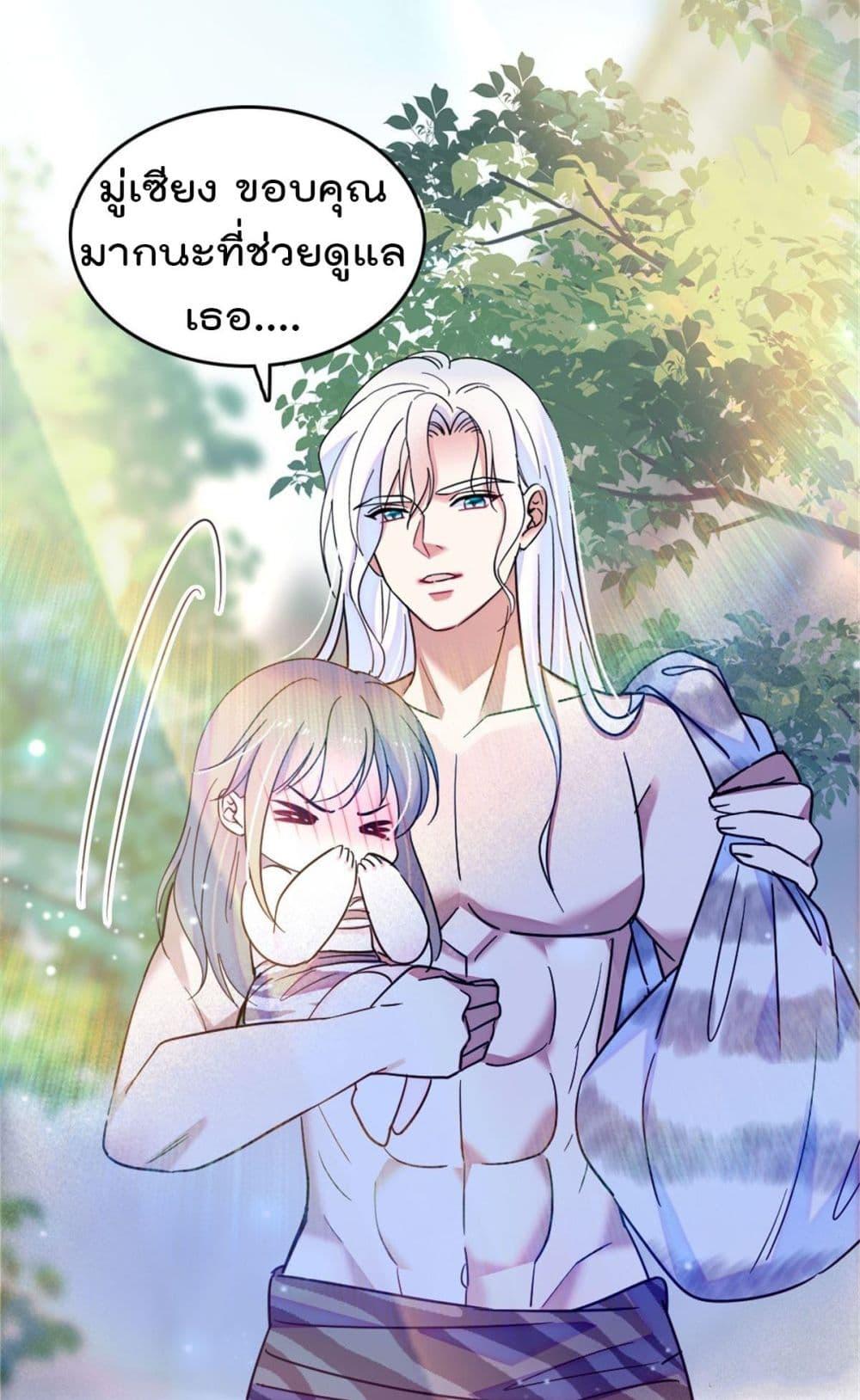 Manga-lc-com อ่านมังงะ อ่านการ์ตูน ออนไลน์ ฟรี Beast World With Only Handsome Boys ตอนที่ 1 2 3 4 5 6 7 8 9 10 11 12 13 14 ฟรี ไม่มีโฆษณา Manga-lc - อ่าน มังงะ อ่าน การ์ตูน ออนไลน์ อ่านมังงะ ฟรี
