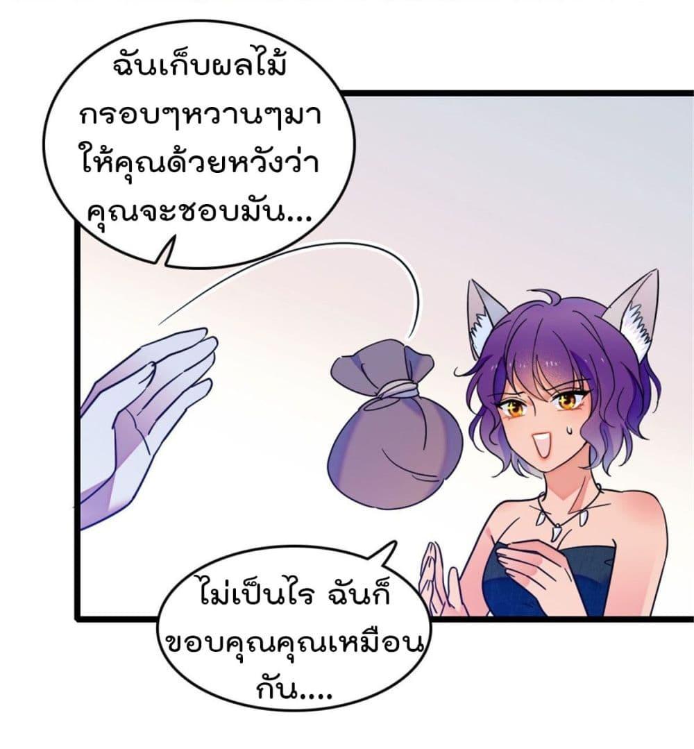 Manga-lc-com อ่านมังงะ อ่านการ์ตูน ออนไลน์ ฟรี Beast World With Only Handsome Boys ตอนที่ 1 2 3 4 5 6 7 8 9 10 11 12 13 14 ฟรี ไม่มีโฆษณา Manga-lc - อ่าน มังงะ อ่าน การ์ตูน ออนไลน์ อ่านมังงะ ฟรี