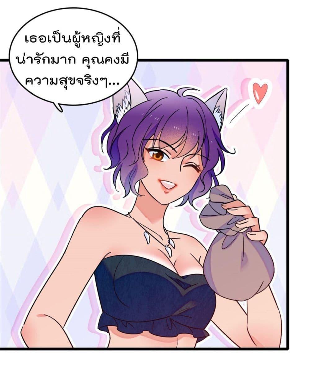 Manga-lc-com อ่านมังงะ อ่านการ์ตูน ออนไลน์ ฟรี Beast World With Only Handsome Boys ตอนที่ 1 2 3 4 5 6 7 8 9 10 11 12 13 14 ฟรี ไม่มีโฆษณา Manga-lc - อ่าน มังงะ อ่าน การ์ตูน ออนไลน์ อ่านมังงะ ฟรี