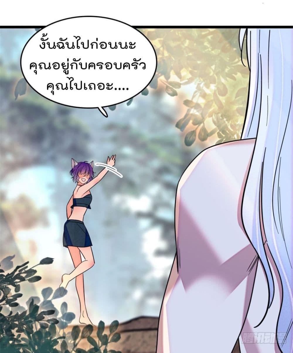 Manga-lc-com อ่านมังงะ อ่านการ์ตูน ออนไลน์ ฟรี Beast World With Only Handsome Boys ตอนที่ 1 2 3 4 5 6 7 8 9 10 11 12 13 14 ฟรี ไม่มีโฆษณา Manga-lc - อ่าน มังงะ อ่าน การ์ตูน ออนไลน์ อ่านมังงะ ฟรี