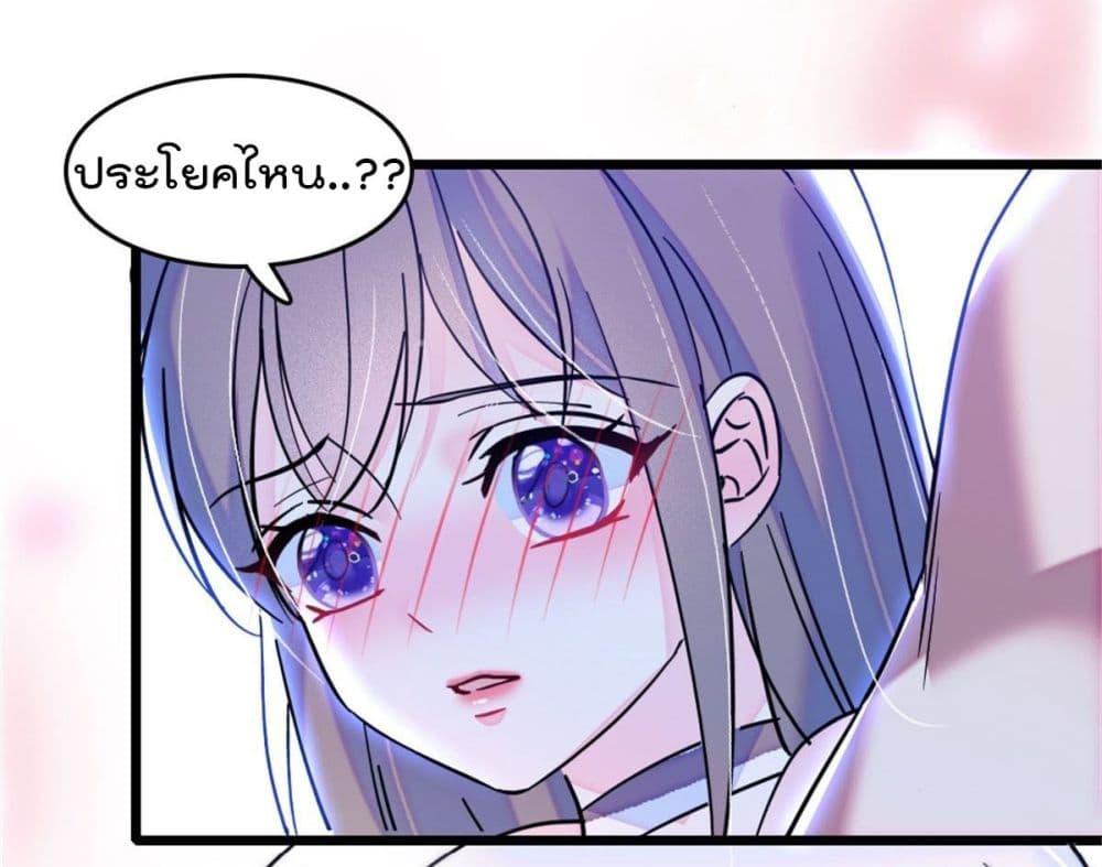 Manga-lc-com อ่านมังงะ อ่านการ์ตูน ออนไลน์ ฟรี Beast World With Only Handsome Boys ตอนที่ 1 2 3 4 5 6 7 8 9 10 11 12 13 14 ฟรี ไม่มีโฆษณา Manga-lc - อ่าน มังงะ อ่าน การ์ตูน ออนไลน์ อ่านมังงะ ฟรี