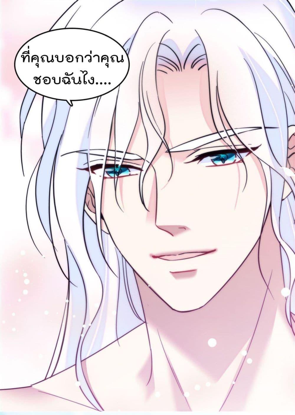 Manga-lc-com อ่านมังงะ อ่านการ์ตูน ออนไลน์ ฟรี Beast World With Only Handsome Boys ตอนที่ 1 2 3 4 5 6 7 8 9 10 11 12 13 14 ฟรี ไม่มีโฆษณา Manga-lc - อ่าน มังงะ อ่าน การ์ตูน ออนไลน์ อ่านมังงะ ฟรี