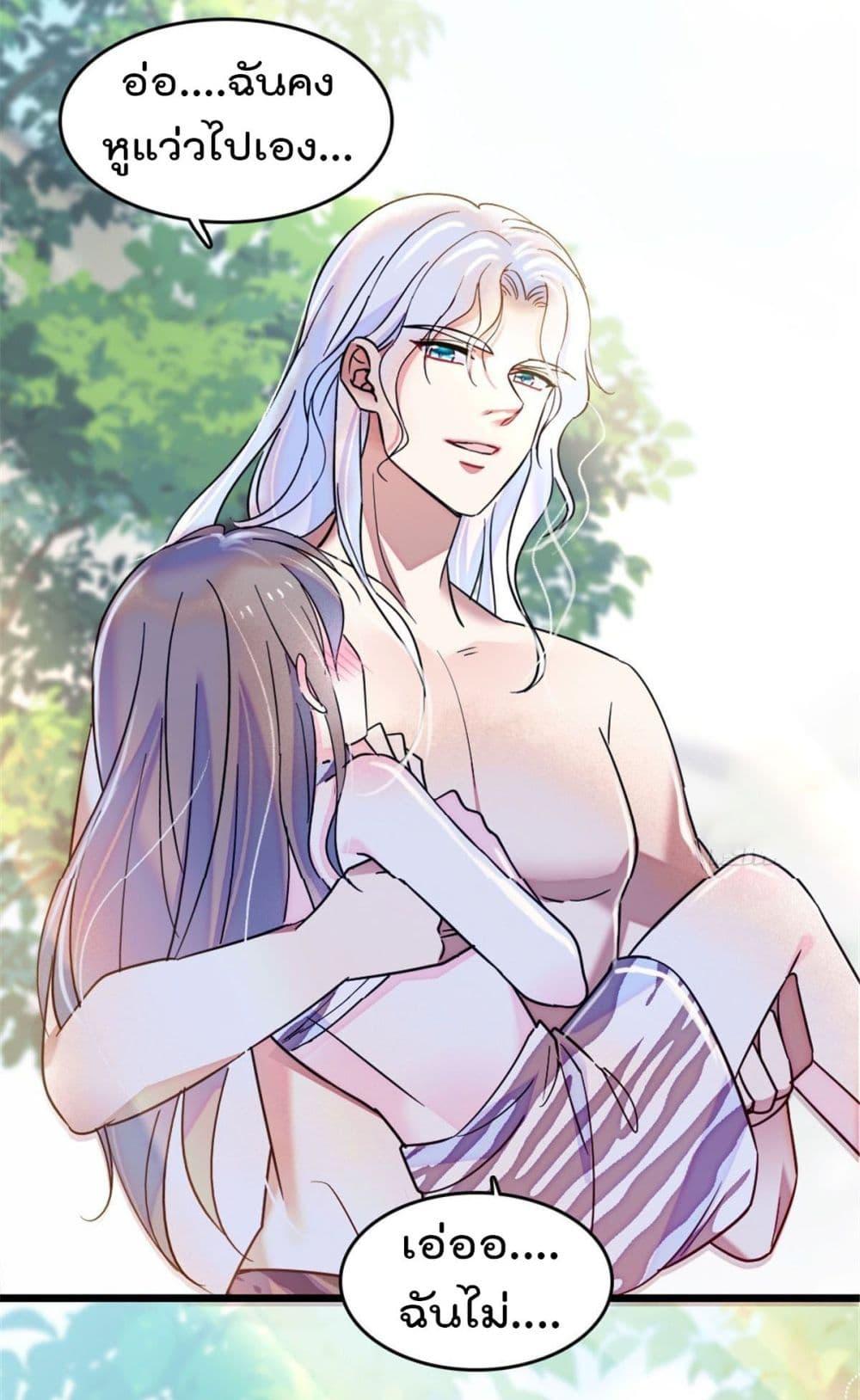 Manga-lc-com อ่านมังงะ อ่านการ์ตูน ออนไลน์ ฟรี Beast World With Only Handsome Boys ตอนที่ 1 2 3 4 5 6 7 8 9 10 11 12 13 14 ฟรี ไม่มีโฆษณา Manga-lc - อ่าน มังงะ อ่าน การ์ตูน ออนไลน์ อ่านมังงะ ฟรี