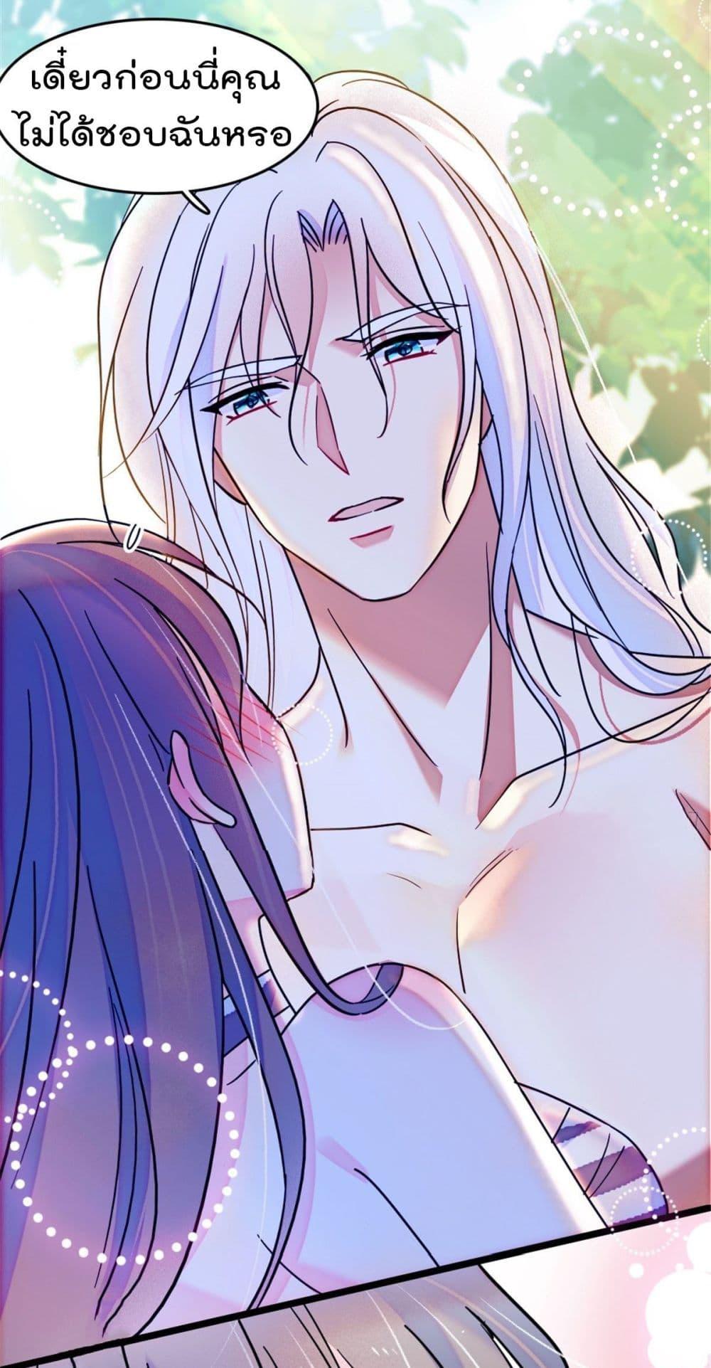 Manga-lc-com อ่านมังงะ อ่านการ์ตูน ออนไลน์ ฟรี Beast World With Only Handsome Boys ตอนที่ 1 2 3 4 5 6 7 8 9 10 11 12 13 14 ฟรี ไม่มีโฆษณา Manga-lc - อ่าน มังงะ อ่าน การ์ตูน ออนไลน์ อ่านมังงะ ฟรี