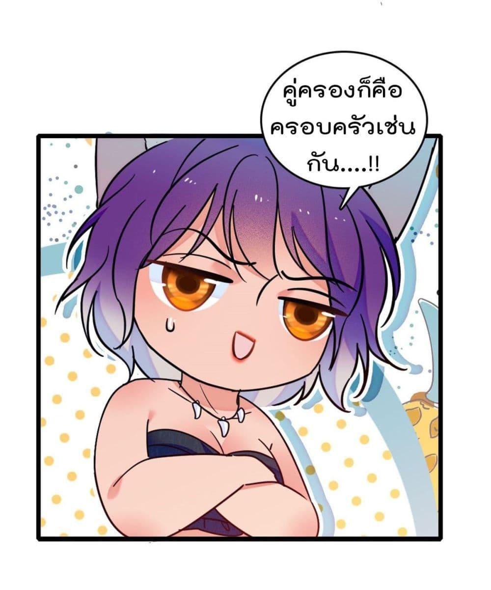 Manga-lc-com อ่านมังงะ อ่านการ์ตูน ออนไลน์ ฟรี Beast World With Only Handsome Boys ตอนที่ 1 2 3 4 5 6 7 8 9 10 11 12 13 14 ฟรี ไม่มีโฆษณา Manga-lc - อ่าน มังงะ อ่าน การ์ตูน ออนไลน์ อ่านมังงะ ฟรี