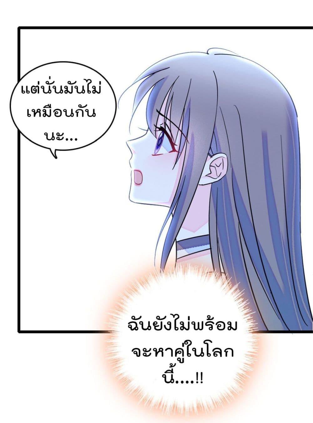 Manga-lc-com อ่านมังงะ อ่านการ์ตูน ออนไลน์ ฟรี Beast World With Only Handsome Boys ตอนที่ 1 2 3 4 5 6 7 8 9 10 11 12 13 14 ฟรี ไม่มีโฆษณา Manga-lc - อ่าน มังงะ อ่าน การ์ตูน ออนไลน์ อ่านมังงะ ฟรี