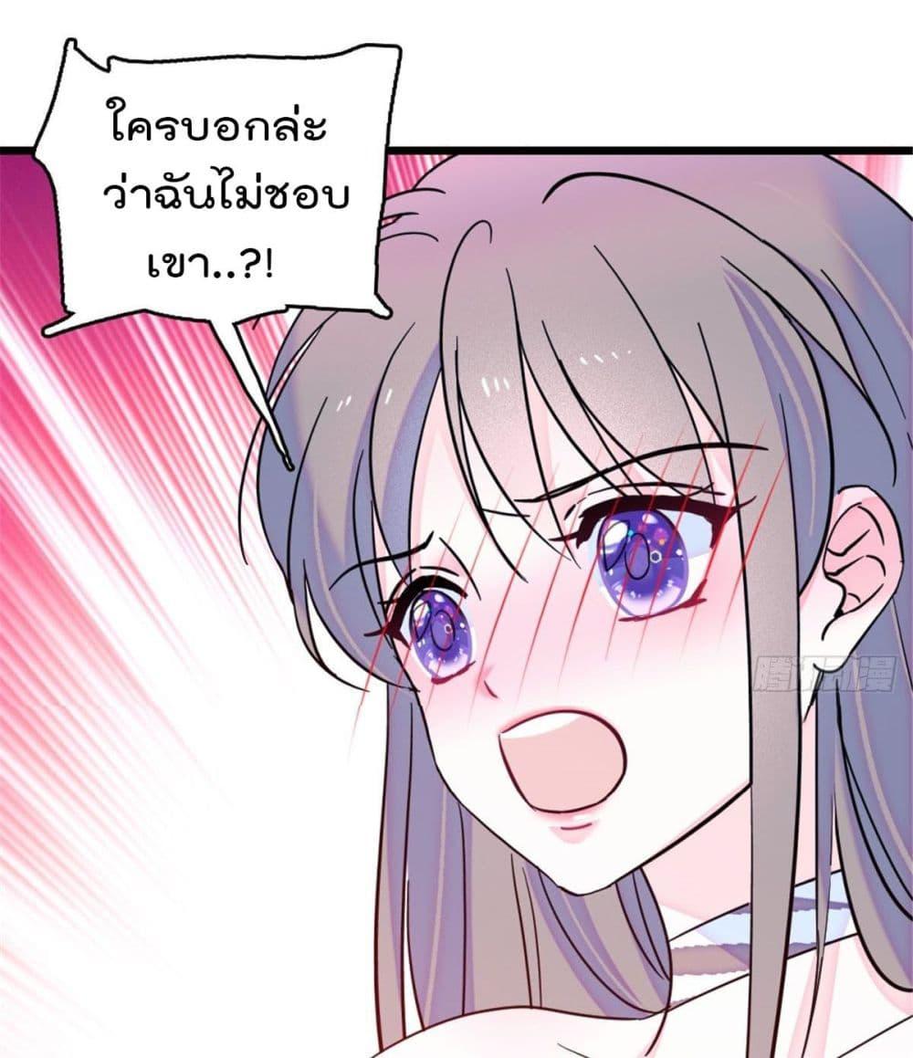 Manga-lc-com อ่านมังงะ อ่านการ์ตูน ออนไลน์ ฟรี Beast World With Only Handsome Boys ตอนที่ 1 2 3 4 5 6 7 8 9 10 11 12 13 14 ฟรี ไม่มีโฆษณา Manga-lc - อ่าน มังงะ อ่าน การ์ตูน ออนไลน์ อ่านมังงะ ฟรี