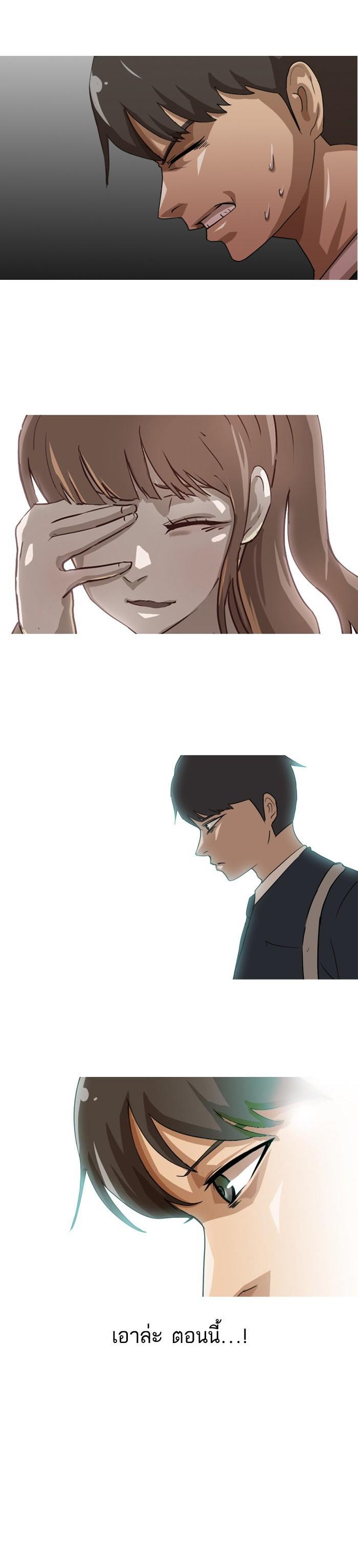 Manga-lc-com อ่านมังงะ อ่านการ์ตูน ออนไลน์ ฟรี Random Chat สาวจากแรนดอมแชต ตอนที่ 1 2 3 4 5 6 7 8 9 10 11 12 13 14 ฟรี ไม่มีโฆษณา Manga-lc - อ่าน มังงะ อ่าน การ์ตูน ออนไลน์ อ่านมังงะ ฟรี