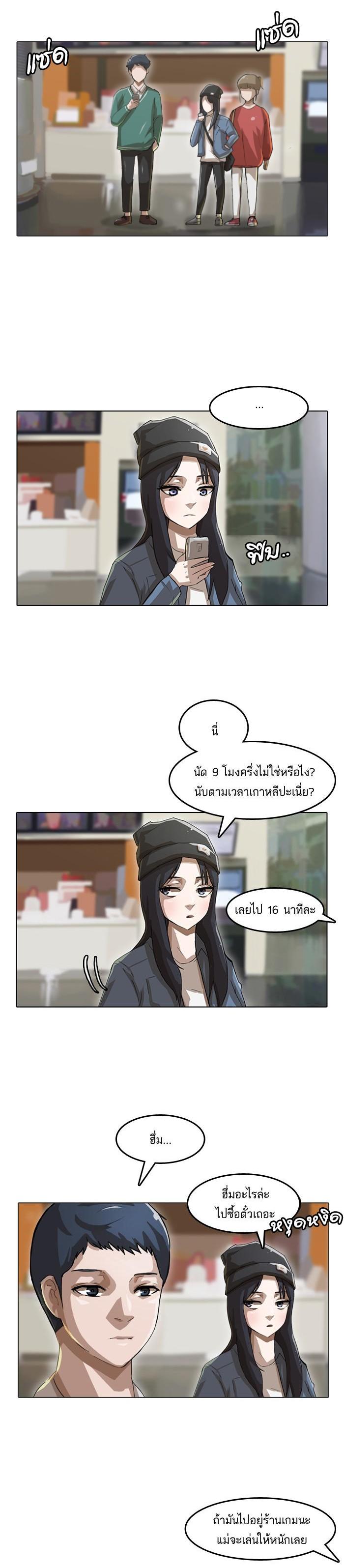 Manga-lc-com อ่านมังงะ อ่านการ์ตูน ออนไลน์ ฟรี Random Chat สาวจากแรนดอมแชต ตอนที่ 1 2 3 4 5 6 7 8 9 10 11 12 13 14 ฟรี ไม่มีโฆษณา Manga-lc - อ่าน มังงะ อ่าน การ์ตูน ออนไลน์ อ่านมังงะ ฟรี