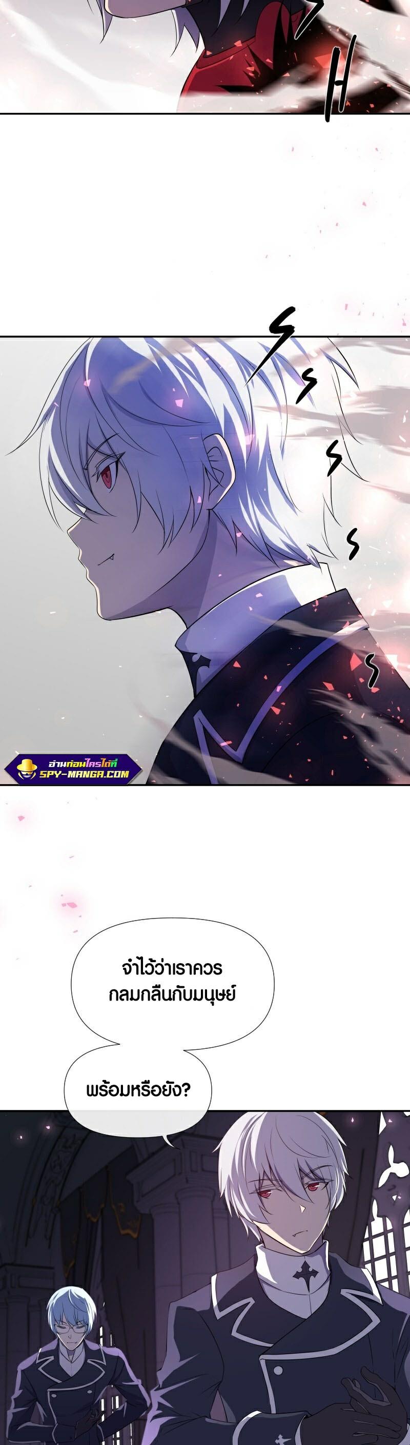 Manga-lc-com อ่านมังงะ อ่านการ์ตูน ออนไลน์ ฟรี Retired Demon King จอมมารผู้ปลดเกษียณ ตอนที่ 1 2 3 4 5 6 7 8 9 10 11 12 13 14 ฟรี ไม่มีโฆษณา Manga-lc - อ่าน มังงะ อ่าน การ์ตูน ออนไลน์ อ่านมังงะ ฟรี