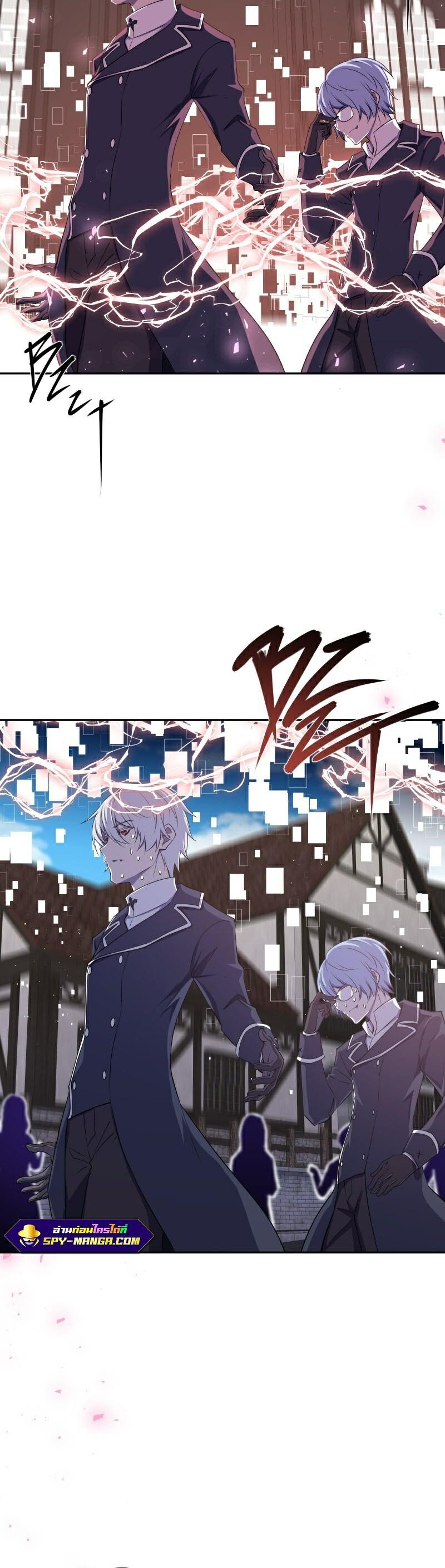 Manga-lc-com อ่านมังงะ อ่านการ์ตูน ออนไลน์ ฟรี Retired Demon King จอมมารผู้ปลดเกษียณ ตอนที่ 1 2 3 4 5 6 7 8 9 10 11 12 13 14 ฟรี ไม่มีโฆษณา Manga-lc - อ่าน มังงะ อ่าน การ์ตูน ออนไลน์ อ่านมังงะ ฟรี