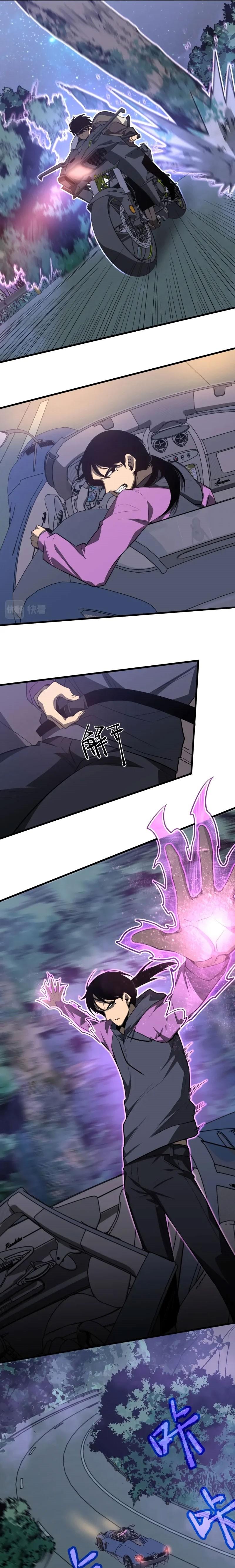 Manga-lc-com อ่านมังงะ อ่านการ์ตูน ออนไลน์ ฟรี Super Evolution ตอนที่ 1 2 3 4 5 6 7 8 9 10 11 12 13 14 ฟรี ไม่มีโฆษณา Manga-lc - อ่าน มังงะ อ่าน การ์ตูน ออนไลน์ อ่านมังงะ ฟรี