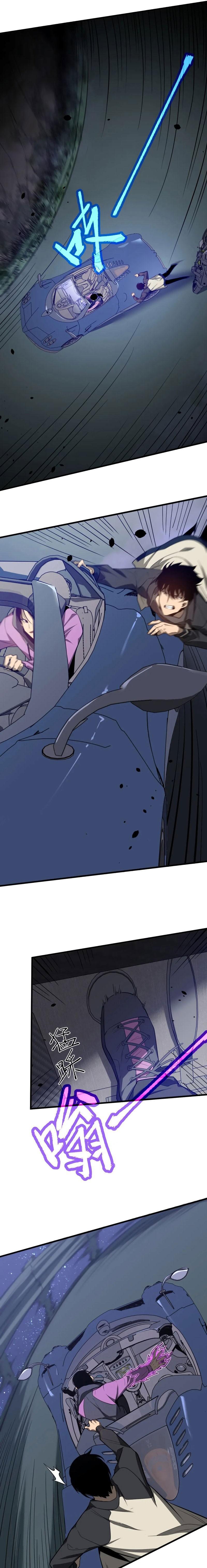 Manga-lc-com อ่านมังงะ อ่านการ์ตูน ออนไลน์ ฟรี Super Evolution ตอนที่ 1 2 3 4 5 6 7 8 9 10 11 12 13 14 ฟรี ไม่มีโฆษณา Manga-lc - อ่าน มังงะ อ่าน การ์ตูน ออนไลน์ อ่านมังงะ ฟรี