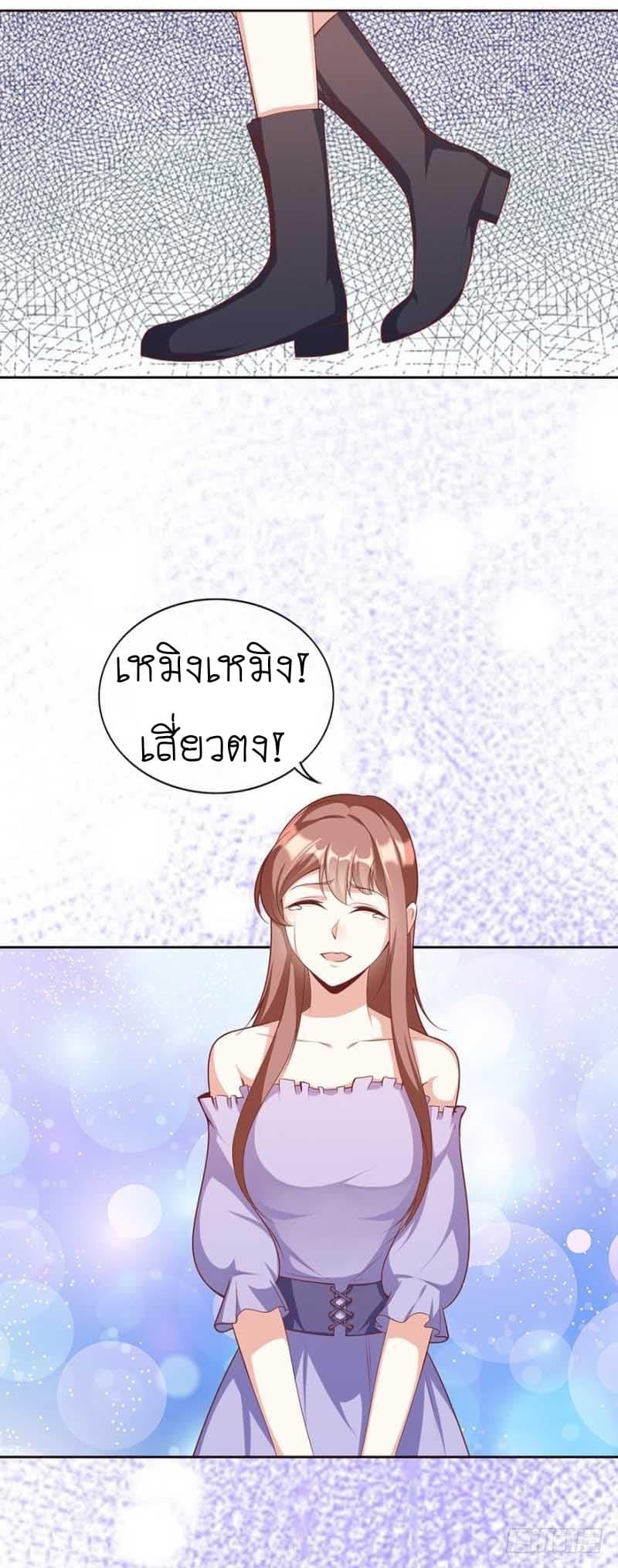 Manga-lc-com อ่านมังงะ อ่านการ์ตูน ออนไลน์ ฟรี Me! Super Rich! ตอนที่ 1 2 3 4 5 6 7 8 9 10 11 12 13 14 ฟรี ไม่มีโฆษณา Manga-lc - อ่าน มังงะ อ่าน การ์ตูน ออนไลน์ อ่านมังงะ ฟรี
