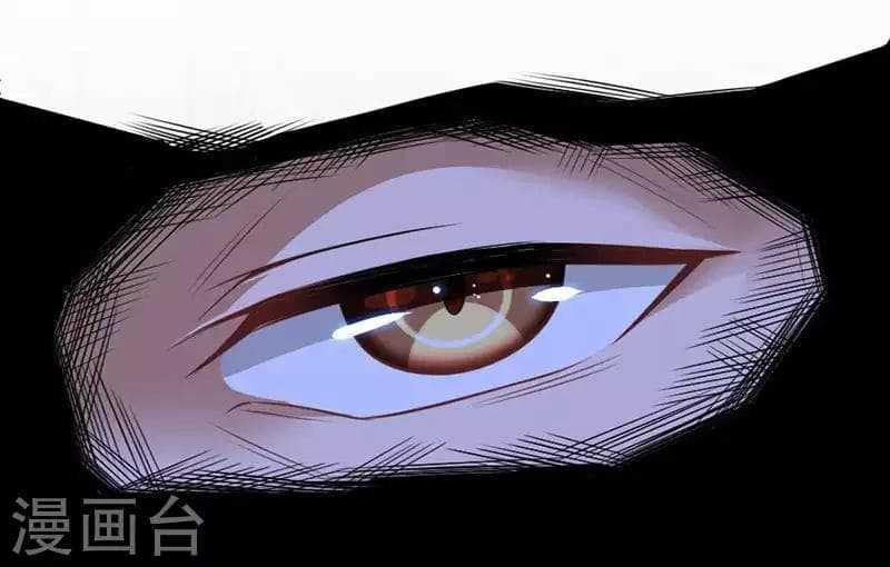 Manga-lc-com อ่านมังงะ อ่านการ์ตูน ออนไลน์ ฟรี Return of Divine Emperor ตอนที่ 1 2 3 4 5 6 7 8 9 10 11 12 13 14 ฟรี ไม่มีโฆษณา Manga-lc - อ่าน มังงะ อ่าน การ์ตูน ออนไลน์ อ่านมังงะ ฟรี