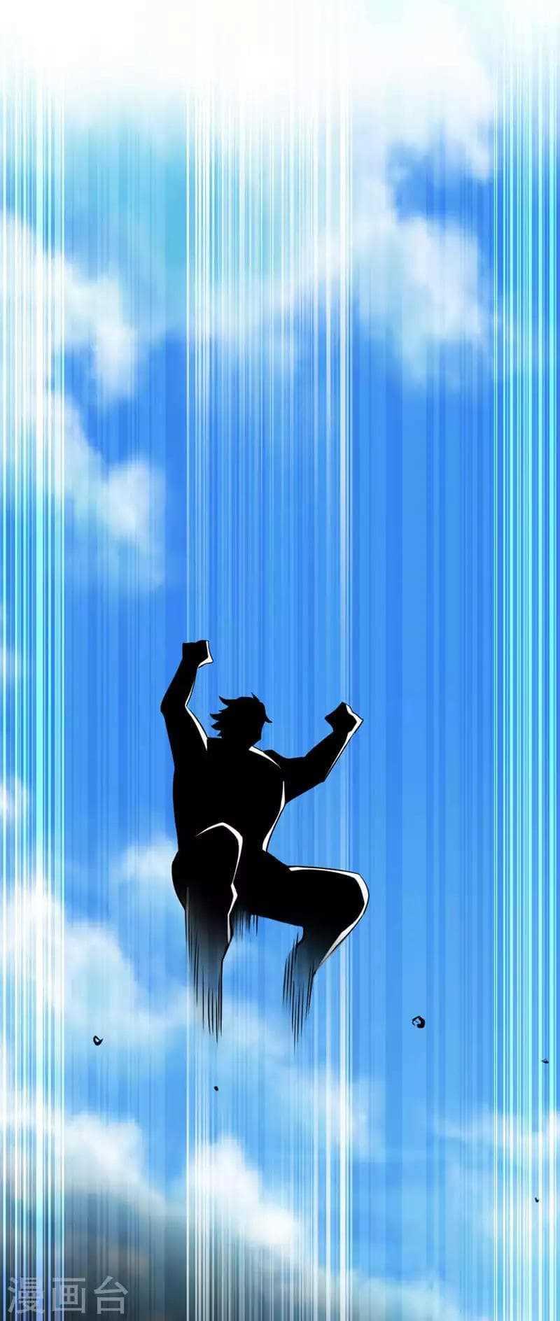 Manga-lc-com อ่านมังงะ อ่านการ์ตูน ออนไลน์ ฟรี Return of Divine Emperor ตอนที่ 1 2 3 4 5 6 7 8 9 10 11 12 13 14 ฟรี ไม่มีโฆษณา Manga-lc - อ่าน มังงะ อ่าน การ์ตูน ออนไลน์ อ่านมังงะ ฟรี