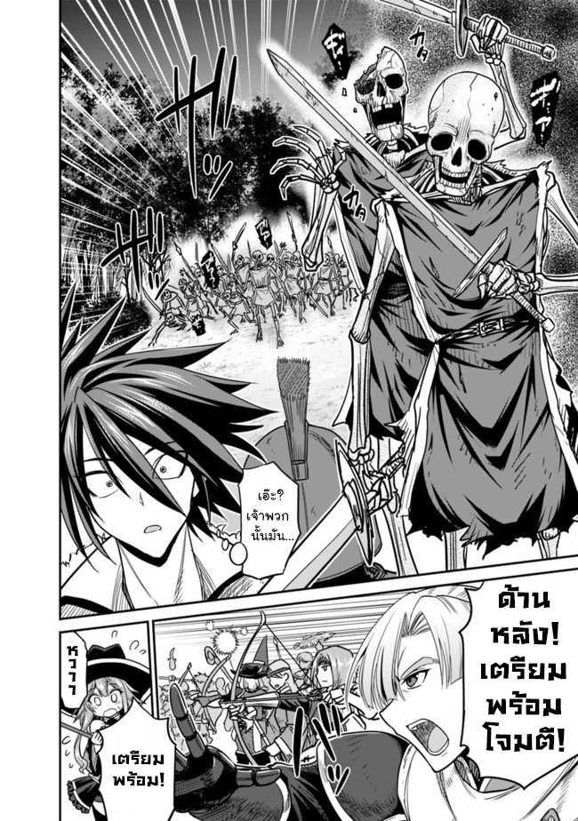 Manga-lc-com อ่านมังงะ อ่านการ์ตูน ออนไลน์ ฟรี Kujibiki Tokushou Musou Harem-ken ตอนที่ 1 2 3 4 5 6 7 8 9 10 11 12 13 14 ฟรี ไม่มีโฆษณา Manga-lc - อ่าน มังงะ อ่าน การ์ตูน ออนไลน์ อ่านมังงะ ฟรี
