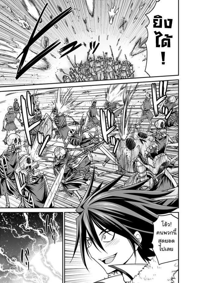 Manga-lc-com อ่านมังงะ อ่านการ์ตูน ออนไลน์ ฟรี Kujibiki Tokushou Musou Harem-ken ตอนที่ 1 2 3 4 5 6 7 8 9 10 11 12 13 14 ฟรี ไม่มีโฆษณา Manga-lc - อ่าน มังงะ อ่าน การ์ตูน ออนไลน์ อ่านมังงะ ฟรี