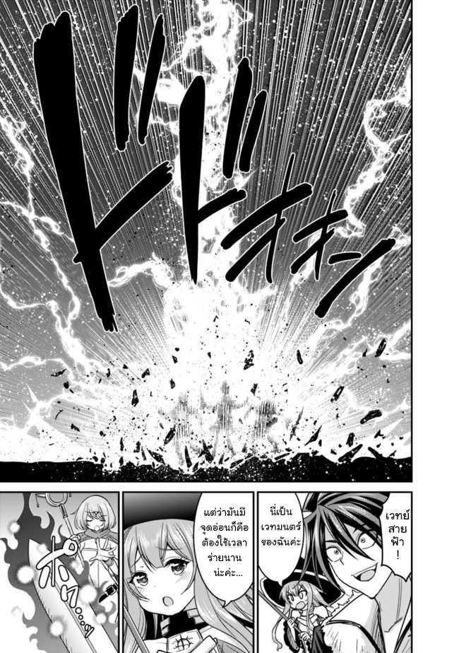 Manga-lc-com อ่านมังงะ อ่านการ์ตูน ออนไลน์ ฟรี Kujibiki Tokushou Musou Harem-ken ตอนที่ 1 2 3 4 5 6 7 8 9 10 11 12 13 14 ฟรี ไม่มีโฆษณา Manga-lc - อ่าน มังงะ อ่าน การ์ตูน ออนไลน์ อ่านมังงะ ฟรี