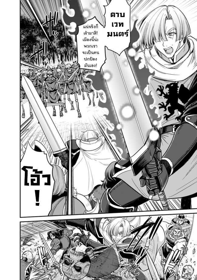 Manga-lc-com อ่านมังงะ อ่านการ์ตูน ออนไลน์ ฟรี Kujibiki Tokushou Musou Harem-ken ตอนที่ 1 2 3 4 5 6 7 8 9 10 11 12 13 14 ฟรี ไม่มีโฆษณา Manga-lc - อ่าน มังงะ อ่าน การ์ตูน ออนไลน์ อ่านมังงะ ฟรี