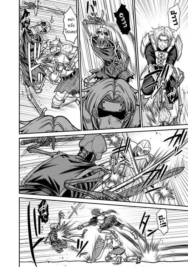 Manga-lc-com อ่านมังงะ อ่านการ์ตูน ออนไลน์ ฟรี Kujibiki Tokushou Musou Harem-ken ตอนที่ 1 2 3 4 5 6 7 8 9 10 11 12 13 14 ฟรี ไม่มีโฆษณา Manga-lc - อ่าน มังงะ อ่าน การ์ตูน ออนไลน์ อ่านมังงะ ฟรี