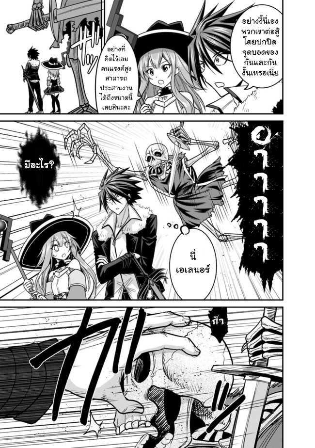 Manga-lc-com อ่านมังงะ อ่านการ์ตูน ออนไลน์ ฟรี Kujibiki Tokushou Musou Harem-ken ตอนที่ 1 2 3 4 5 6 7 8 9 10 11 12 13 14 ฟรี ไม่มีโฆษณา Manga-lc - อ่าน มังงะ อ่าน การ์ตูน ออนไลน์ อ่านมังงะ ฟรี