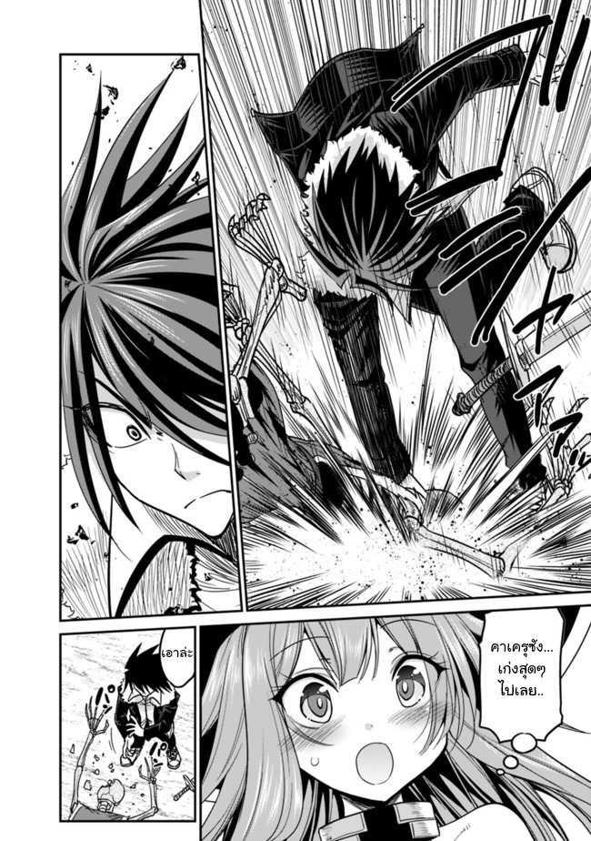 Manga-lc-com อ่านมังงะ อ่านการ์ตูน ออนไลน์ ฟรี Kujibiki Tokushou Musou Harem-ken ตอนที่ 1 2 3 4 5 6 7 8 9 10 11 12 13 14 ฟรี ไม่มีโฆษณา Manga-lc - อ่าน มังงะ อ่าน การ์ตูน ออนไลน์ อ่านมังงะ ฟรี