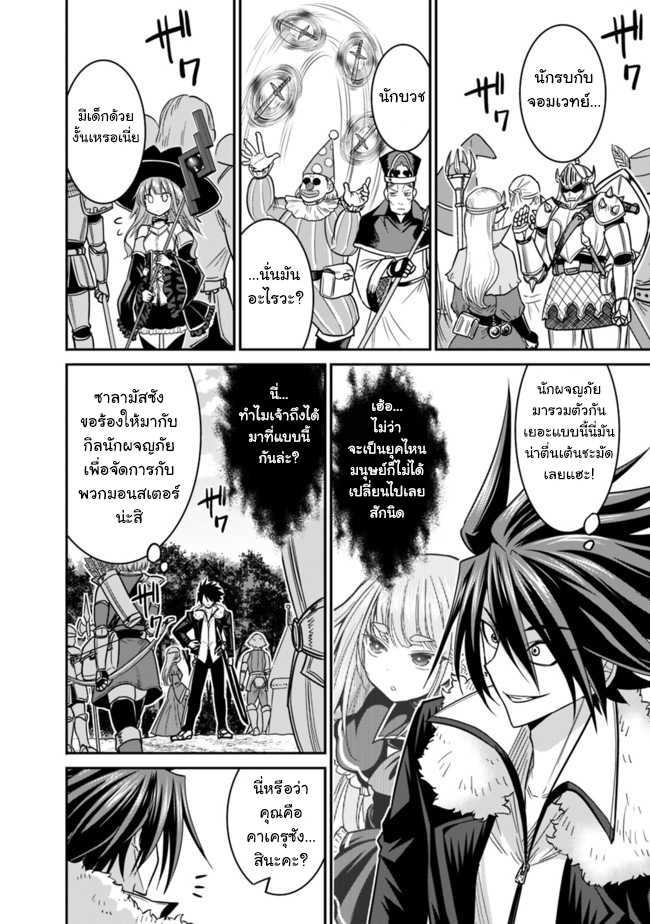 Manga-lc-com อ่านมังงะ อ่านการ์ตูน ออนไลน์ ฟรี Kujibiki Tokushou Musou Harem-ken ตอนที่ 1 2 3 4 5 6 7 8 9 10 11 12 13 14 ฟรี ไม่มีโฆษณา Manga-lc - อ่าน มังงะ อ่าน การ์ตูน ออนไลน์ อ่านมังงะ ฟรี