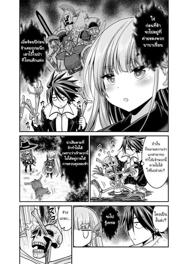 Manga-lc-com อ่านมังงะ อ่านการ์ตูน ออนไลน์ ฟรี Kujibiki Tokushou Musou Harem-ken ตอนที่ 1 2 3 4 5 6 7 8 9 10 11 12 13 14 ฟรี ไม่มีโฆษณา Manga-lc - อ่าน มังงะ อ่าน การ์ตูน ออนไลน์ อ่านมังงะ ฟรี