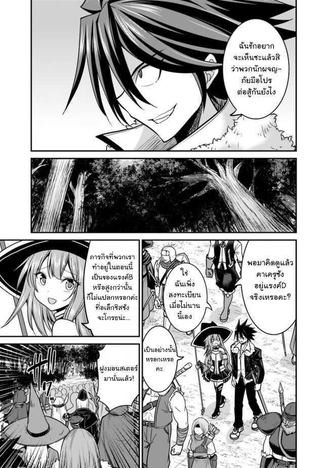 Manga-lc-com อ่านมังงะ อ่านการ์ตูน ออนไลน์ ฟรี Kujibiki Tokushou Musou Harem-ken ตอนที่ 1 2 3 4 5 6 7 8 9 10 11 12 13 14 ฟรี ไม่มีโฆษณา Manga-lc - อ่าน มังงะ อ่าน การ์ตูน ออนไลน์ อ่านมังงะ ฟรี