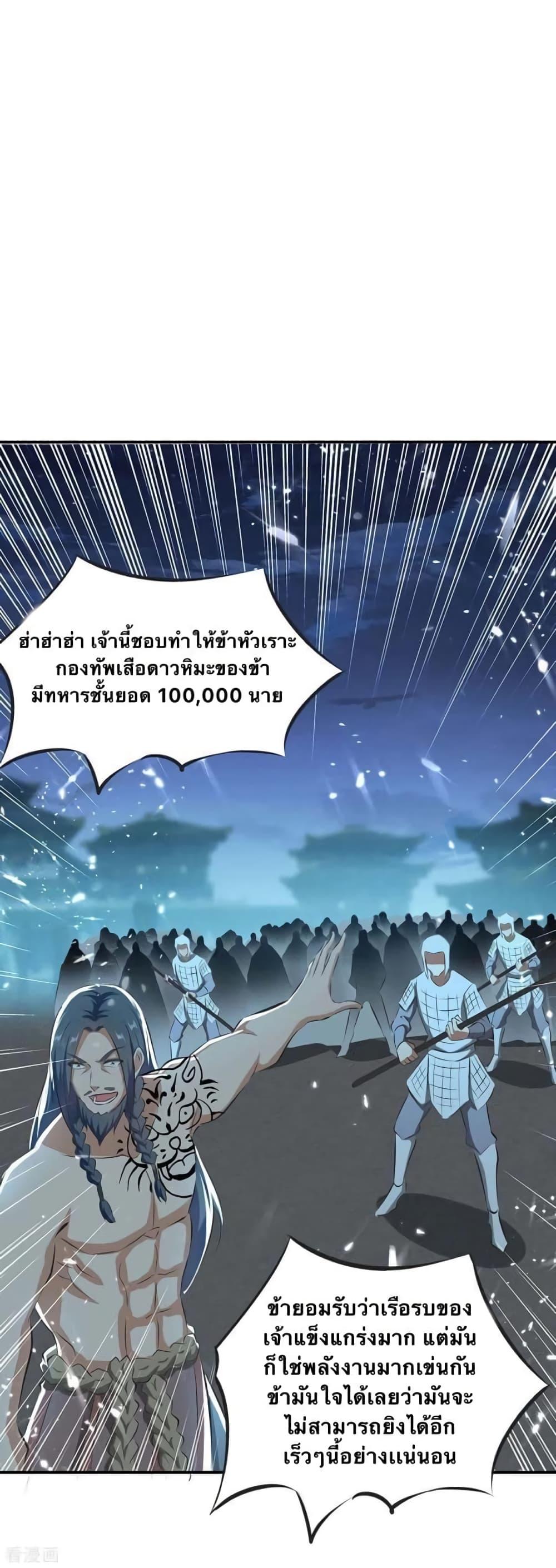 Manga-lc-com อ่านมังงะ อ่านการ์ตูน ออนไลน์ ฟรี Strongest Leveling ตอนที่ 1 2 3 4 5 6 7 8 9 10 11 12 13 14 ฟรี ไม่มีโฆษณา Manga-lc - อ่าน มังงะ อ่าน การ์ตูน ออนไลน์ อ่านมังงะ ฟรี