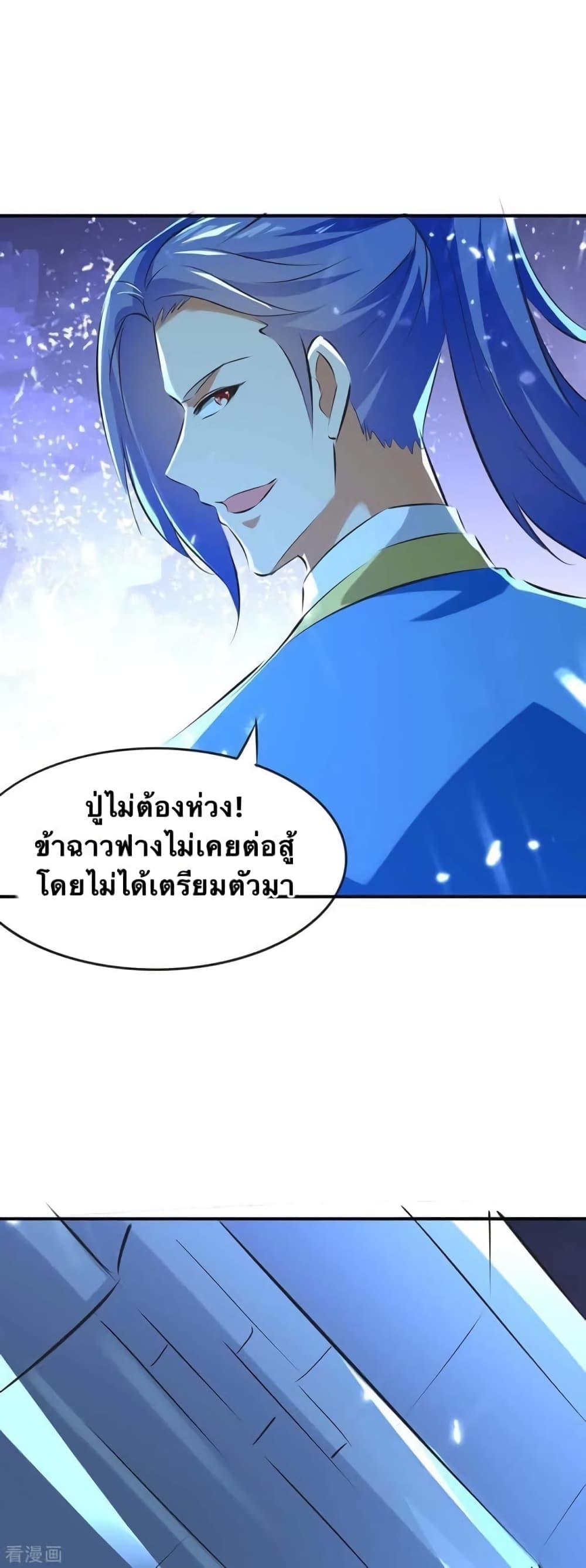 Manga-lc-com อ่านมังงะ อ่านการ์ตูน ออนไลน์ ฟรี Strongest Leveling ตอนที่ 1 2 3 4 5 6 7 8 9 10 11 12 13 14 ฟรี ไม่มีโฆษณา Manga-lc - อ่าน มังงะ อ่าน การ์ตูน ออนไลน์ อ่านมังงะ ฟรี