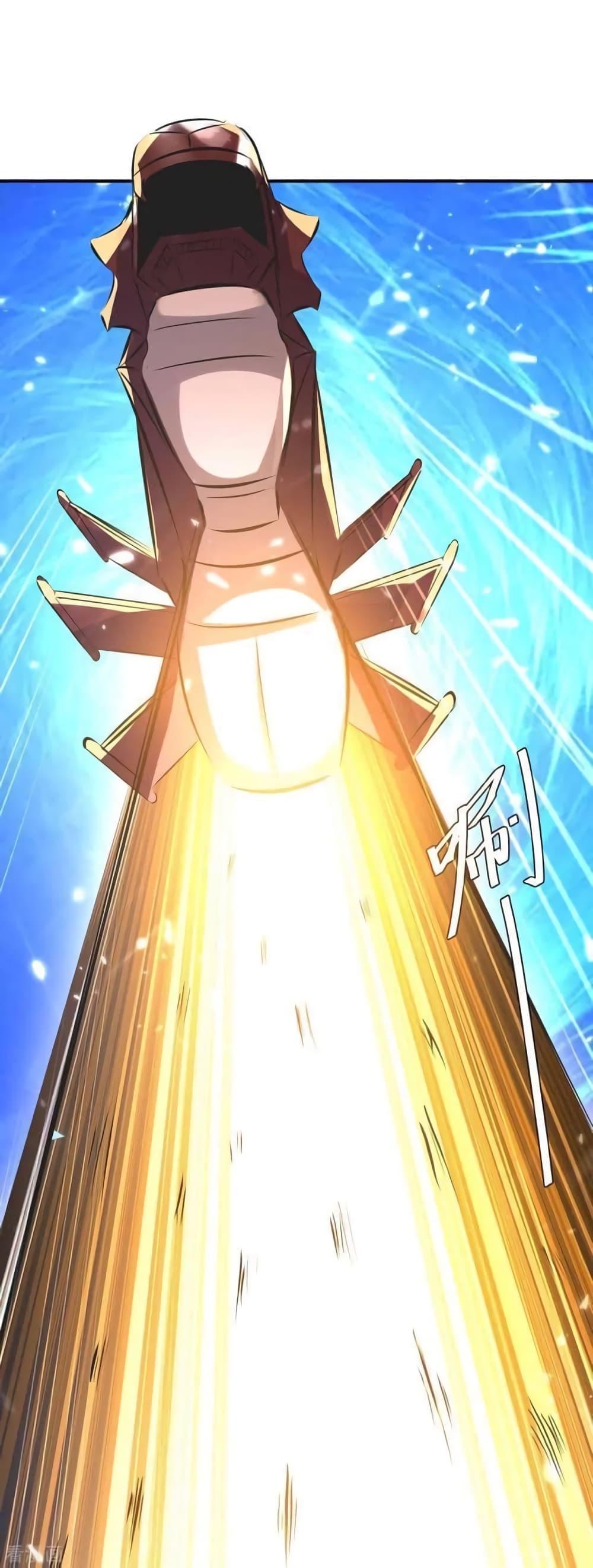 Manga-lc-com อ่านมังงะ อ่านการ์ตูน ออนไลน์ ฟรี Strongest Leveling ตอนที่ 1 2 3 4 5 6 7 8 9 10 11 12 13 14 ฟรี ไม่มีโฆษณา Manga-lc - อ่าน มังงะ อ่าน การ์ตูน ออนไลน์ อ่านมังงะ ฟรี