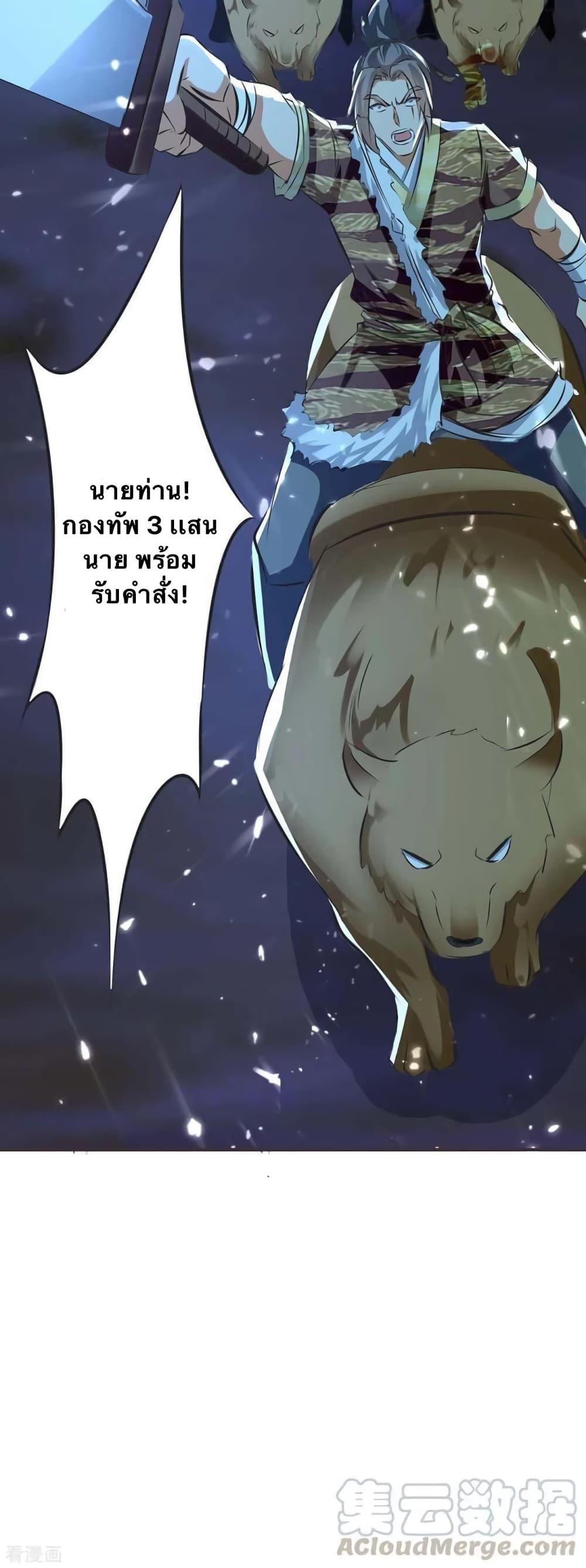 Manga-lc-com อ่านมังงะ อ่านการ์ตูน ออนไลน์ ฟรี Strongest Leveling ตอนที่ 1 2 3 4 5 6 7 8 9 10 11 12 13 14 ฟรี ไม่มีโฆษณา Manga-lc - อ่าน มังงะ อ่าน การ์ตูน ออนไลน์ อ่านมังงะ ฟรี