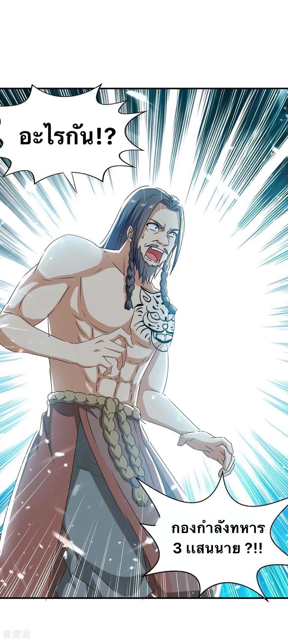 Manga-lc-com อ่านมังงะ อ่านการ์ตูน ออนไลน์ ฟรี Strongest Leveling ตอนที่ 1 2 3 4 5 6 7 8 9 10 11 12 13 14 ฟรี ไม่มีโฆษณา Manga-lc - อ่าน มังงะ อ่าน การ์ตูน ออนไลน์ อ่านมังงะ ฟรี