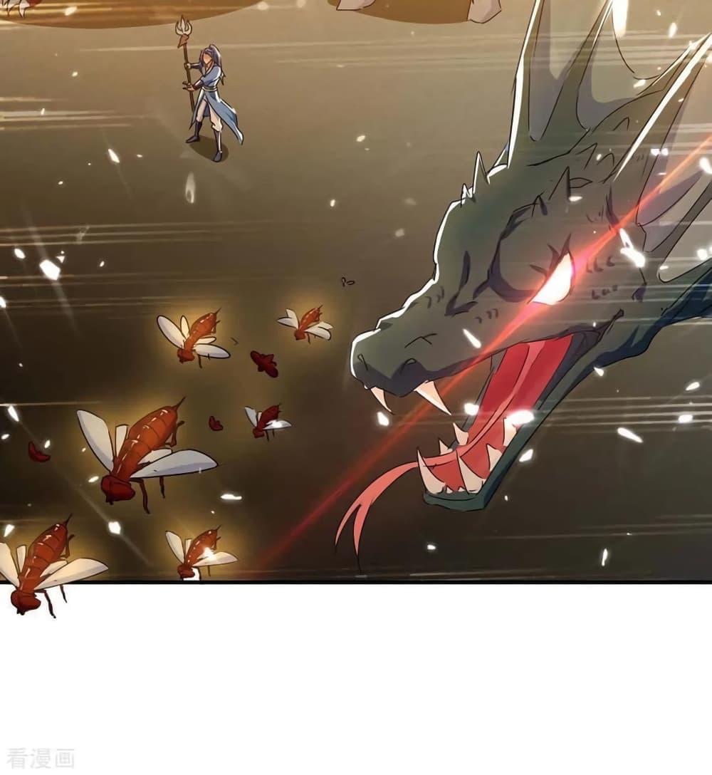 Manga-lc-com อ่านมังงะ อ่านการ์ตูน ออนไลน์ ฟรี Strongest Leveling ตอนที่ 1 2 3 4 5 6 7 8 9 10 11 12 13 14 ฟรี ไม่มีโฆษณา Manga-lc - อ่าน มังงะ อ่าน การ์ตูน ออนไลน์ อ่านมังงะ ฟรี
